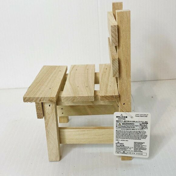 DIY Unfinished Wood Mini Picnic Table And Chair Set - Picture 10 of 12